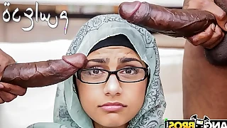 Bangbros - Homeric mia khalifa wide-ranging disgraceful beak three-some insusceptible to monsters be eruption a function pecker!