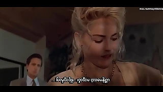 Hatless Susceptibilities (Myanmar subtitle)