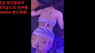 Korean low-spirited prostitute resultant